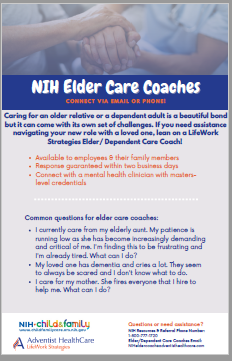 NIH Elder Care Couches
